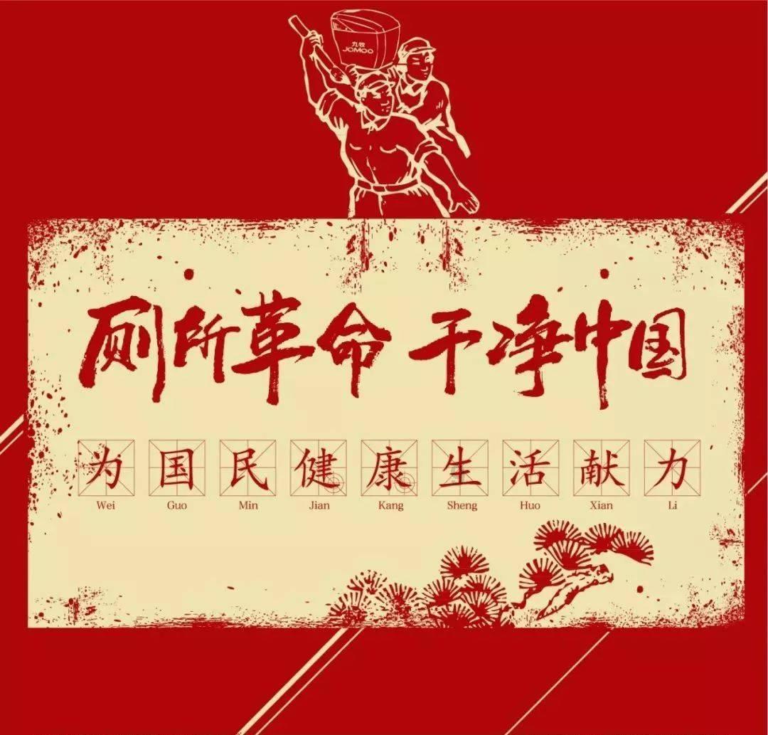寻找海盗帽的男孩