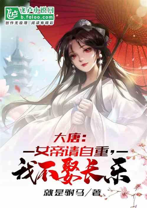 白眉大侠：为何武圣人会问罪上三门？说说江湖人眼中的开封府群侠