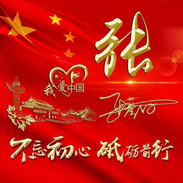 极品飞车ONLINE