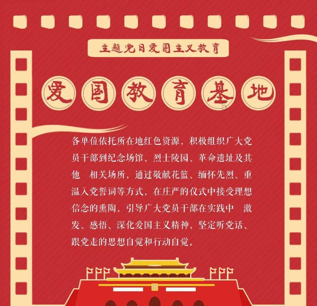 公主的舞会礼服