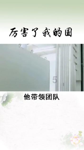 密室逃脱5之惊魂博物馆