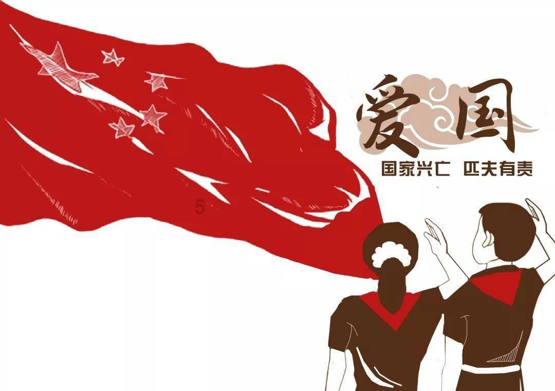 这是什么游戏的图片？游戏画面