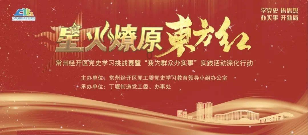 救援猫与武士