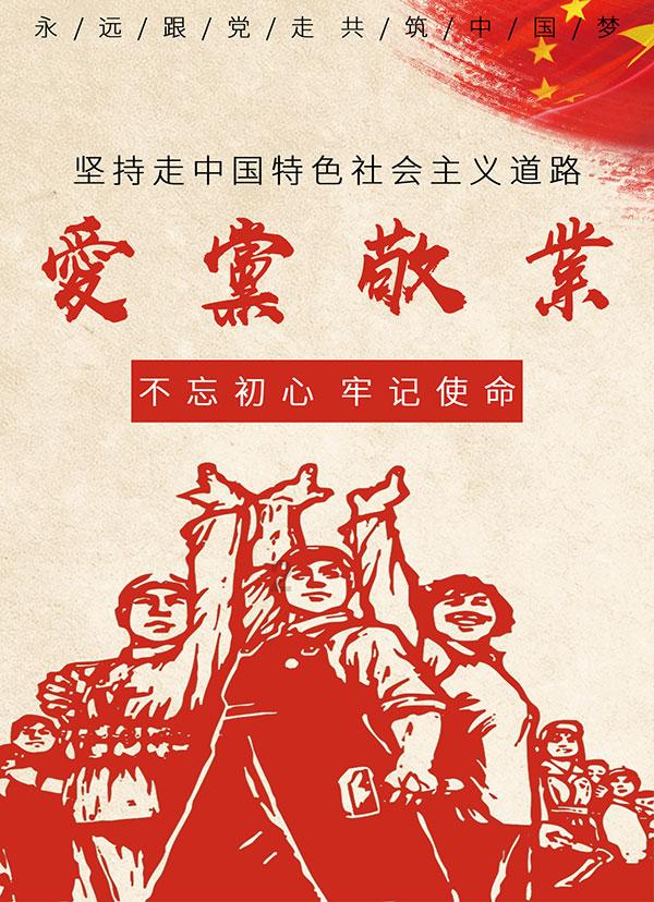 江苏连云港港口股份有限公司副总经理顾守宇辞职