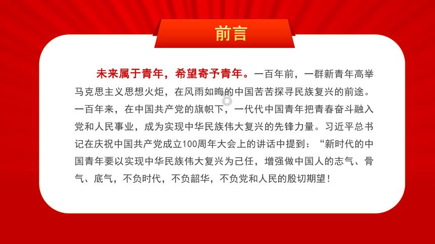 相互吞噬选关版