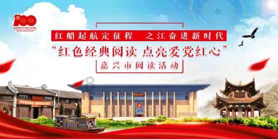 召唤神龙万宁版祖龙