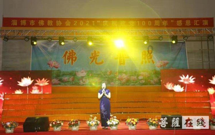 灵魂能力6