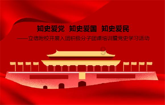 速求初二数学勾股定理手抄报，万分感谢游戏画面