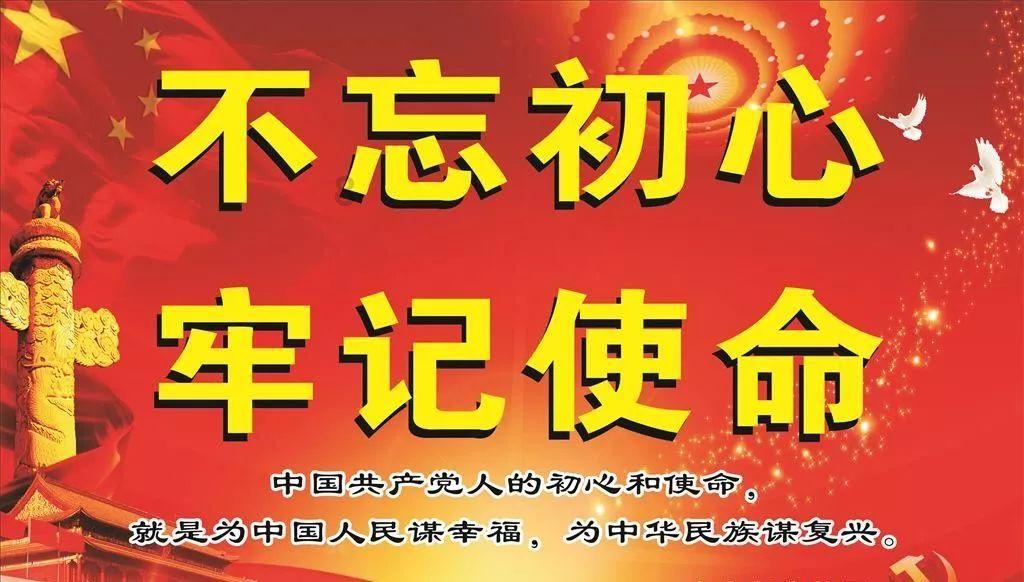 组装机械机甲暴龙2