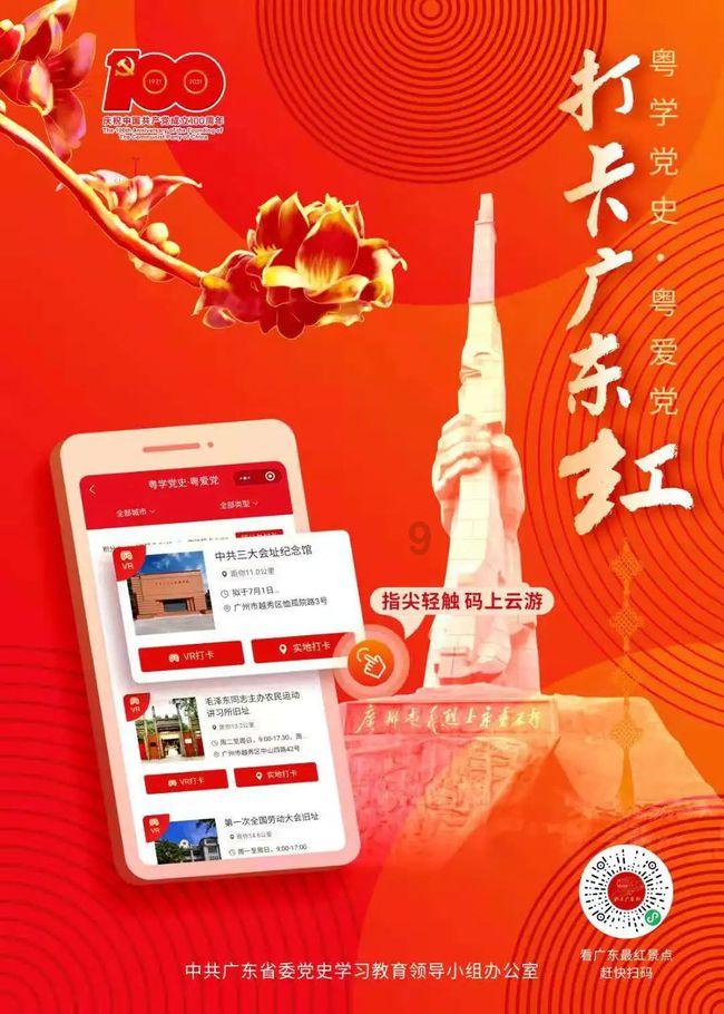 汤姆的灵魂