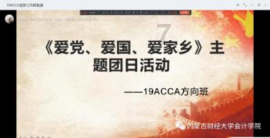 市2024年全民阅读“春风行动” 启动仪式在东海举行