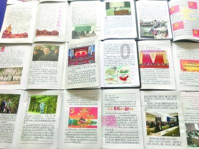 国家能源局:截至2023年底我国充电基础设施总量达859.6万台,同比增长65%