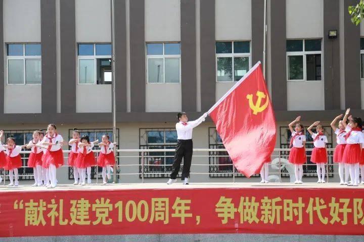 三好学生英文怎么说游戏画面