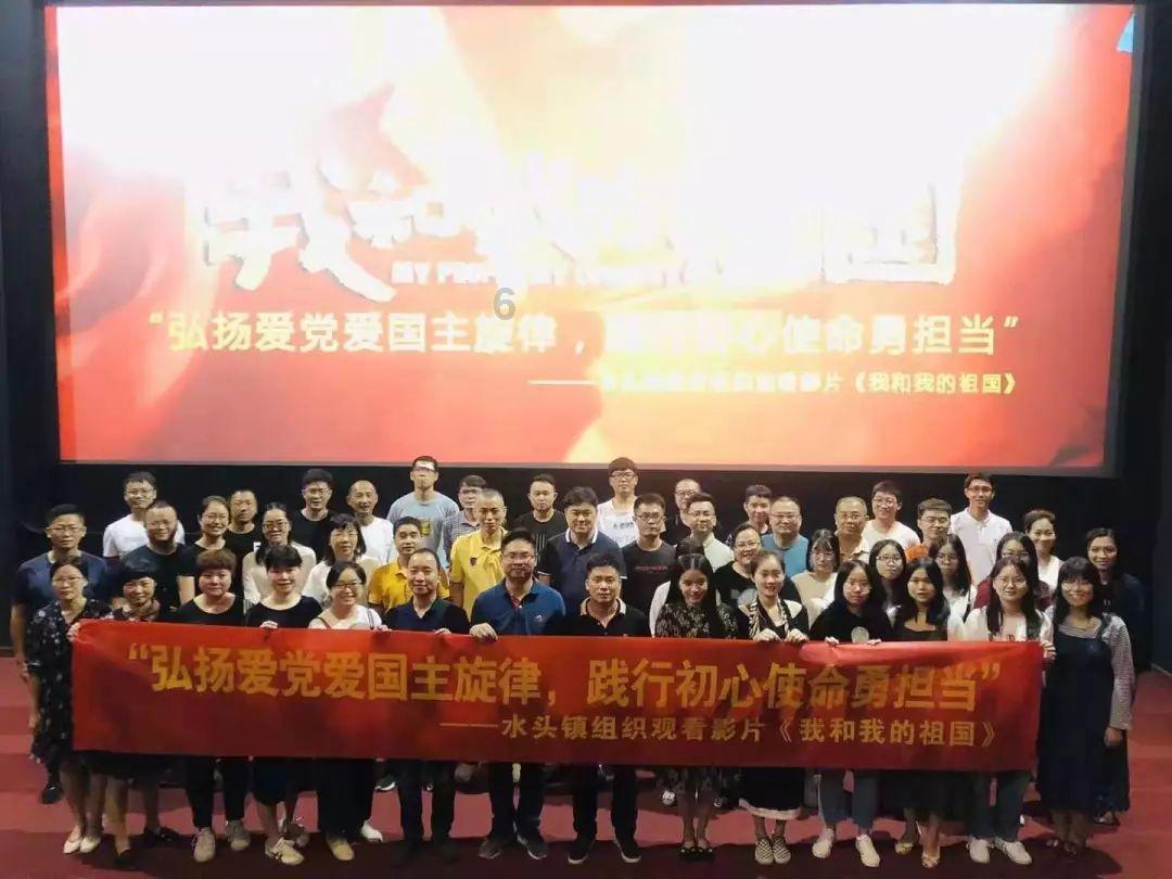 “听了您的建议，村集体增收几十万元！”