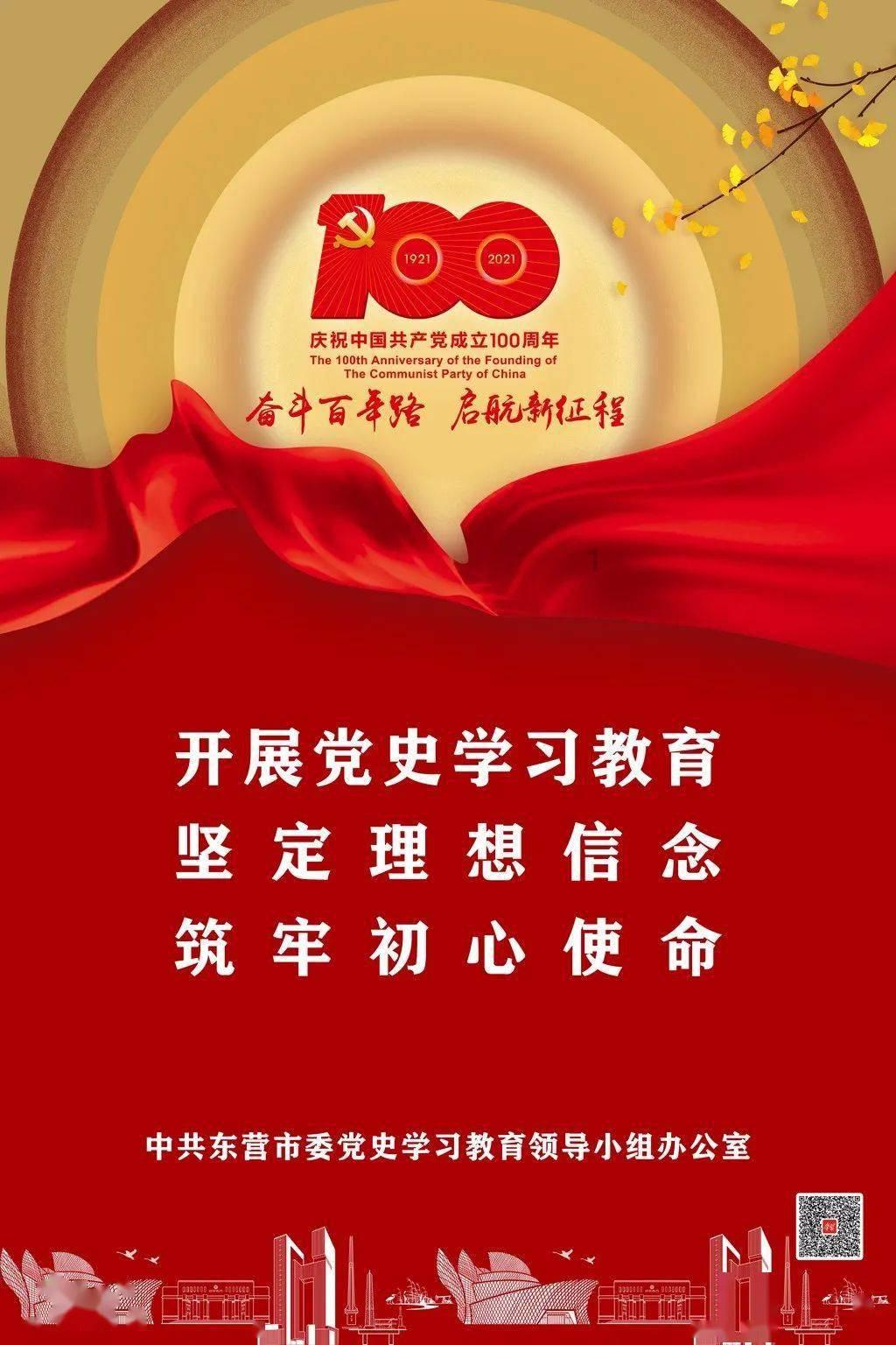 逃离外星人森林