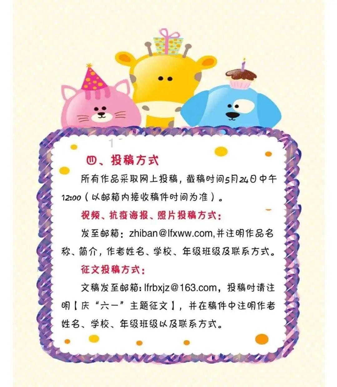 身中毒气弹他两次截肢,少帅亲自协调医院救治,并捐助400大洋