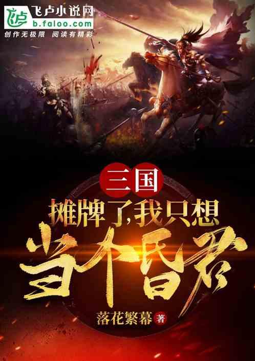 生化危机5