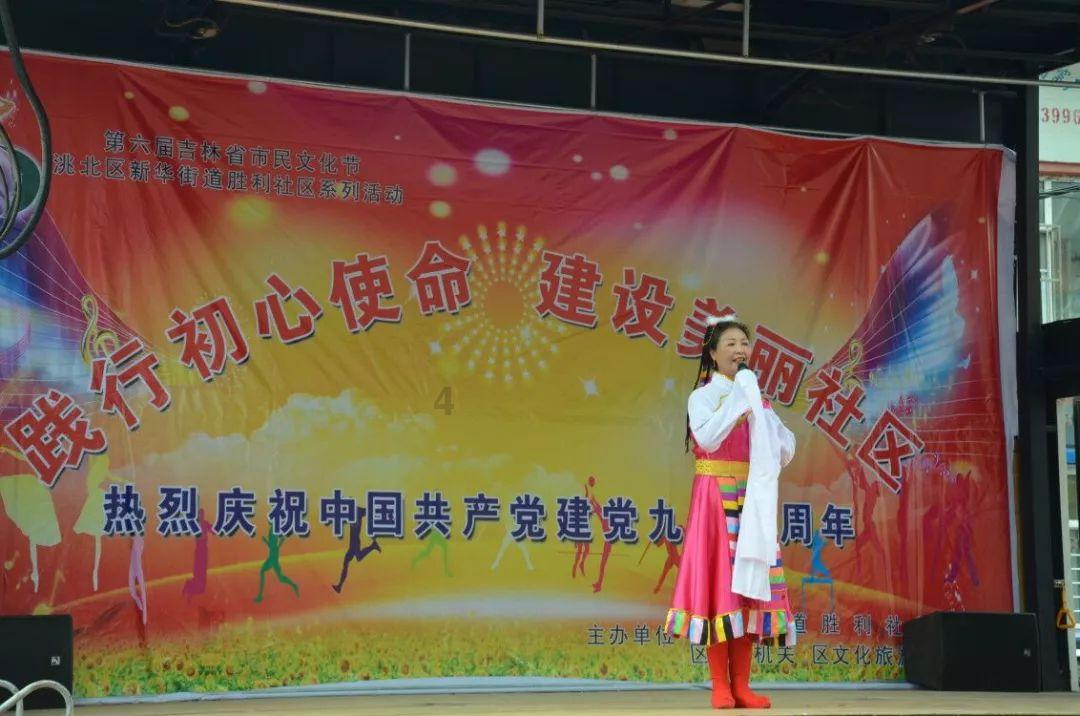 轩辕传奇2