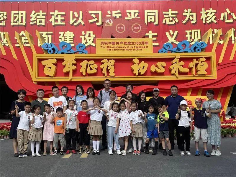 潘世奇汽车盘中异动 快速下挫5.08%