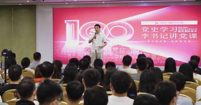 球球大作战下载最新版