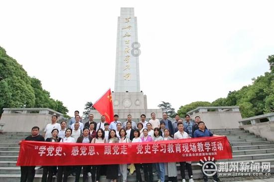 法拉第的缺陷