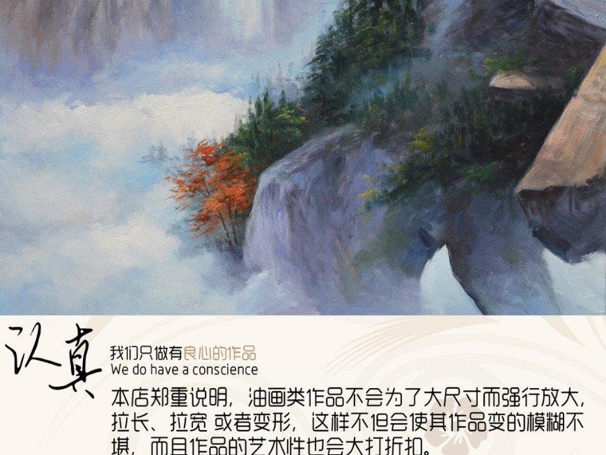 讨鬼传2
