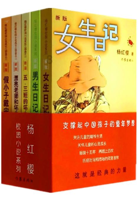 小猫钓鱼游戏龙王版有船