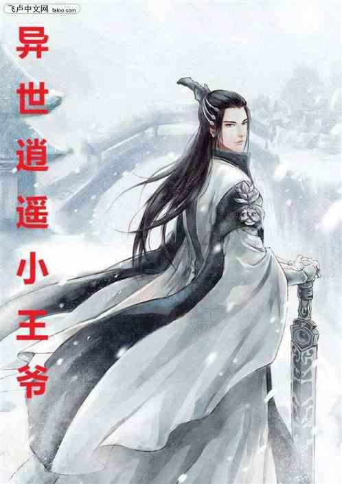 一个承诺