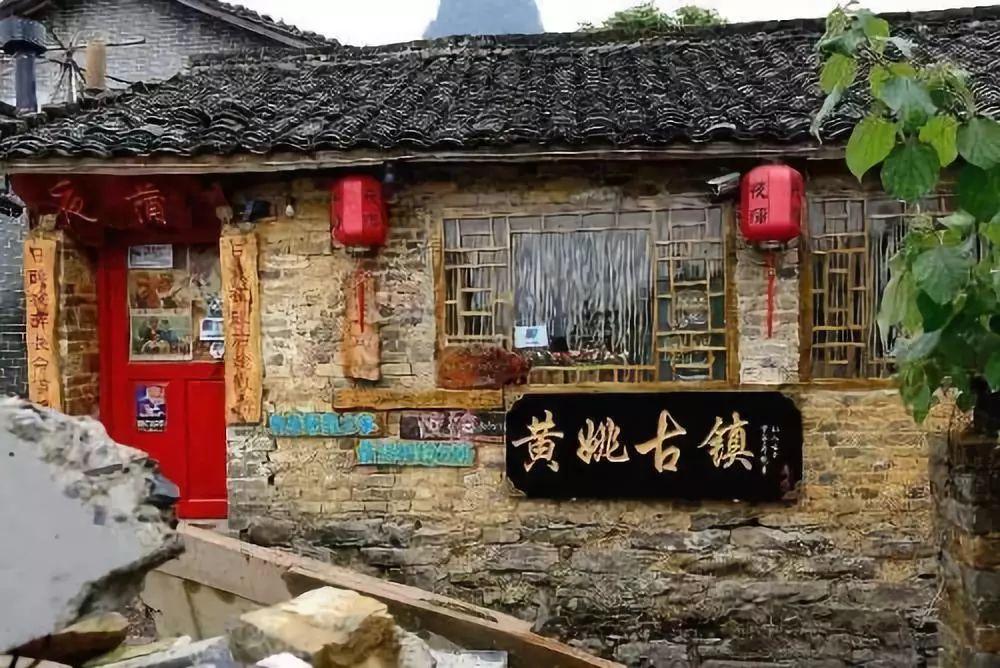 实况俱乐部