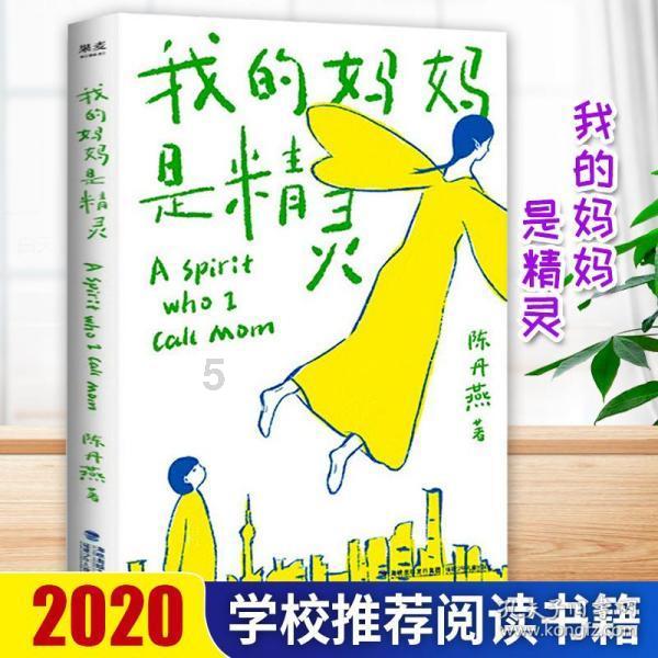 Wilfred Harmon Cormier发起版权维权，依然是Keith，案件号：2024-cv-00245