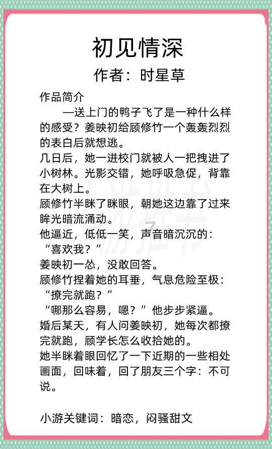 歌尽凡尘